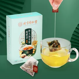 保健食品;运动营养食品;身体护理套装