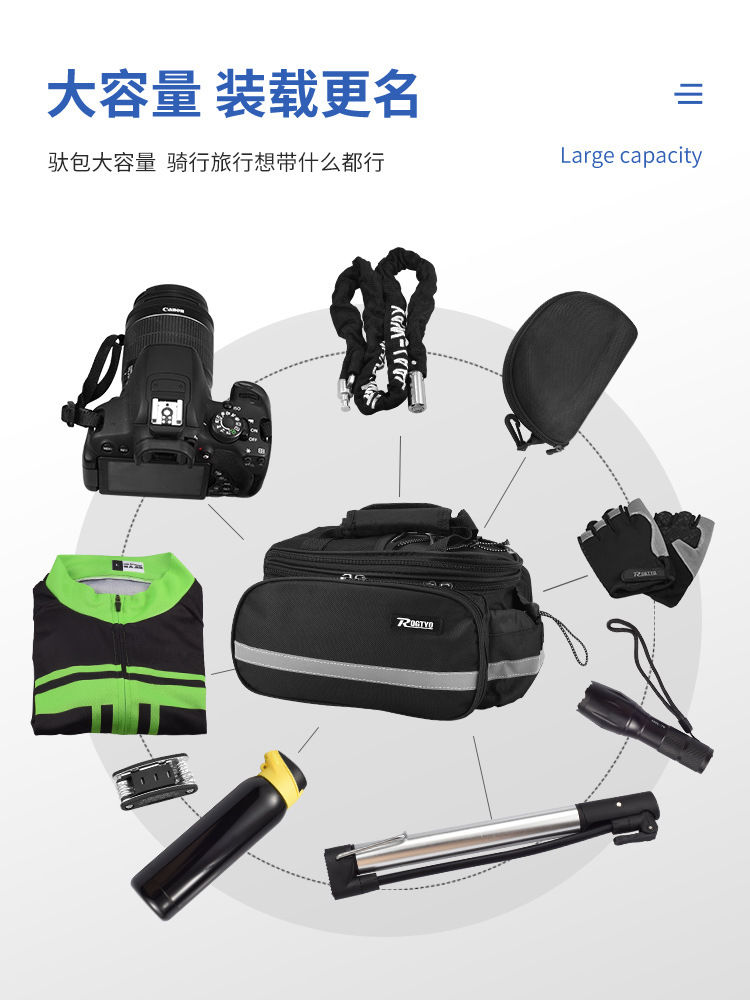 Bicycle riding mochila bicicleta de montaña estante trasero bolsa de percha bolsa de expansión trasera camello bolsa de viaje accesorios de equipo de ciclismo