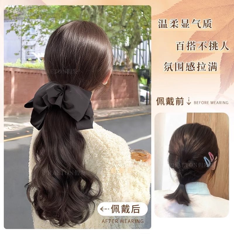 Gran onda alta cola de caballo mujer agarrar clip arco de cabello largo simulación de cabello peluca rizada baja cola de caballo