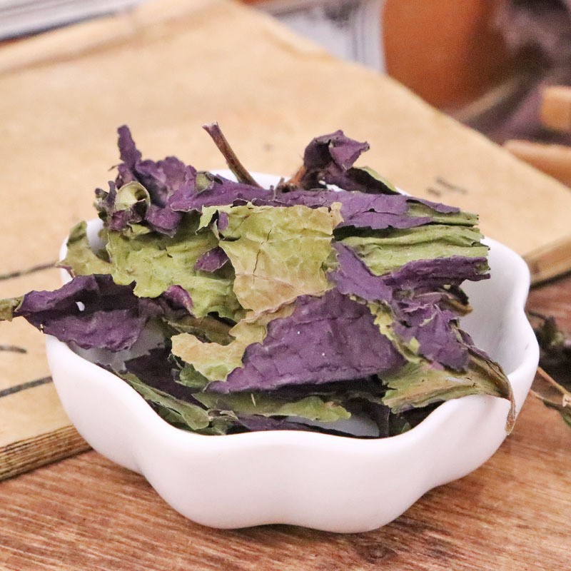 Perilla Leaf Powder Zi Su Ye Fine Ground Culinary Herb 500g quality and texture