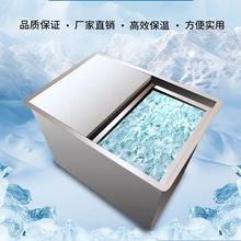 �����ƶ�������304���ò���ִ����۱�Ͱ���±��ؼӺ�