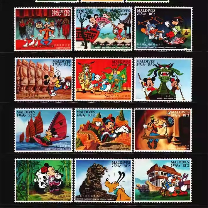 Maldives 1996 Cartoon Donald Duck and Mickey Mouse Traveling in China 18 New Stamps Complete Set