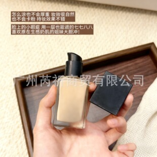 �ʊy���Ʒ۵�Һ���l˹��ƿ�۵�Һ��С��10ml L0 L1 S����覷۵�Һ