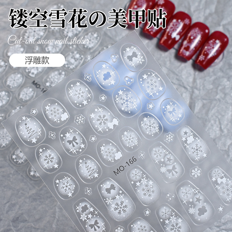 White snowflake hollow autumn and winter new nail stickers Christmas tree Bell star nail jewelry stickers Internet celebrity decoration White snowflake hollow autumn and winter new nail stickers Christmas tree Bell star nail jewelry stickers Internet celebrity decoration