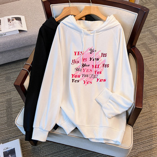 200/350kg plus fat special fat plus size 300 loose slim new chest 150/170 pullover sweater -6021