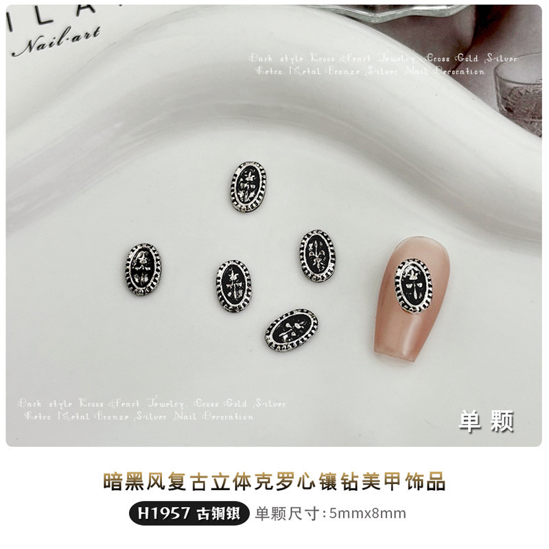 跨境哥特风十字架锆石美甲饰品复古暗黑风克罗心穿戴指甲粘钻配饰|undefined