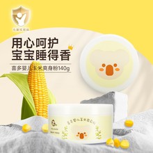 ϲ냺ˬ140gۓ䲻ʯˬӷ۟