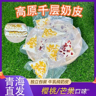 �ຣ���ظ�ԭ�خa�ֹ�ǧ����Ƥ�������Ҫ������b�A�Ĺ�����Ƥ��ʳ