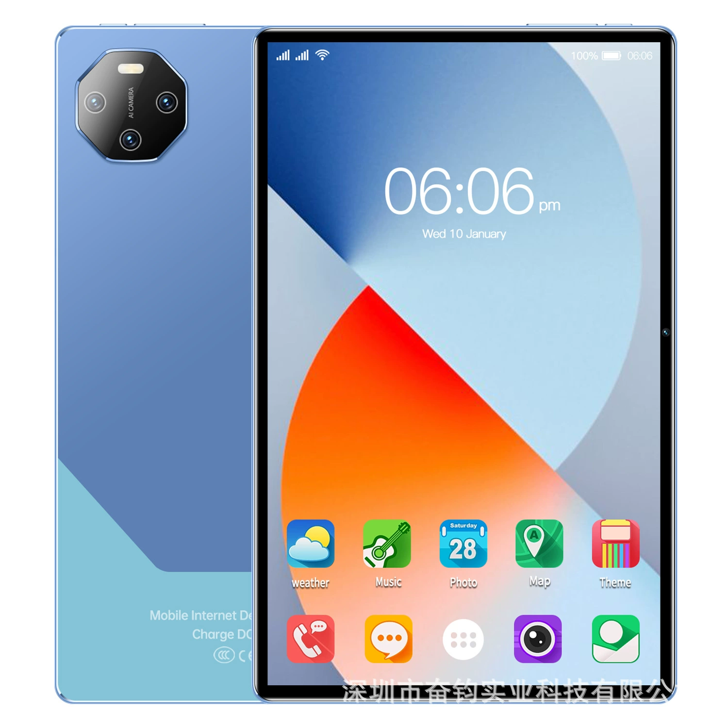 Планшет-ноутбук Pro, 10 дюймов, E70, Android, 32 ГБ