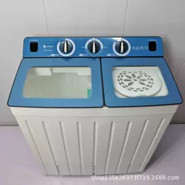 洗衣机;冰箱;保鲜冷藏设备