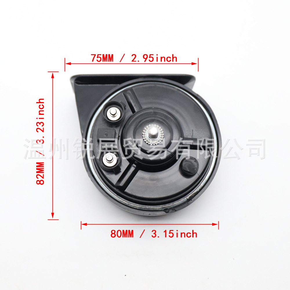 LVEE Liwei DL75 serie 12V carro caracol aire general enchufe especial de altavoz de caracol SUV