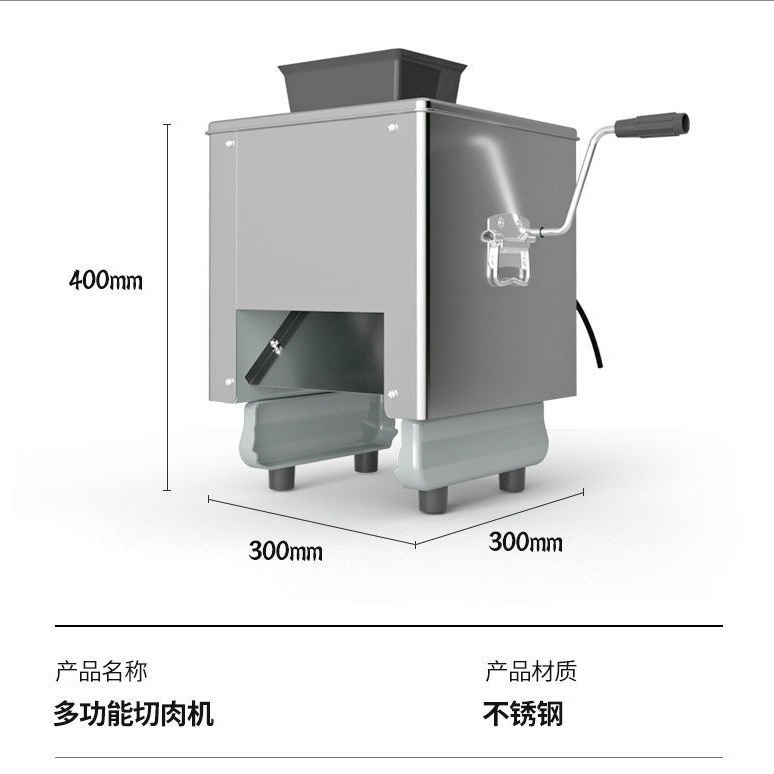 Máquina cortadora de carne de escritorio, eléctrica, comercial, de acero inoxidable, automática, multifuncional, doméstica, carne picada, carne picada, carne picada, máquina de verduras desmenuzada