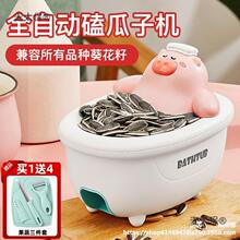 ����ྐྵ�������ȫ�Ԅӄ����әC늄Ӽ��ù���ȥ���C�İǓ�Ó��̫��