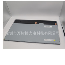 GV215FHM-N10 BOE 21.5寸1920*1080 FHD工业工控数字标牌液晶屏