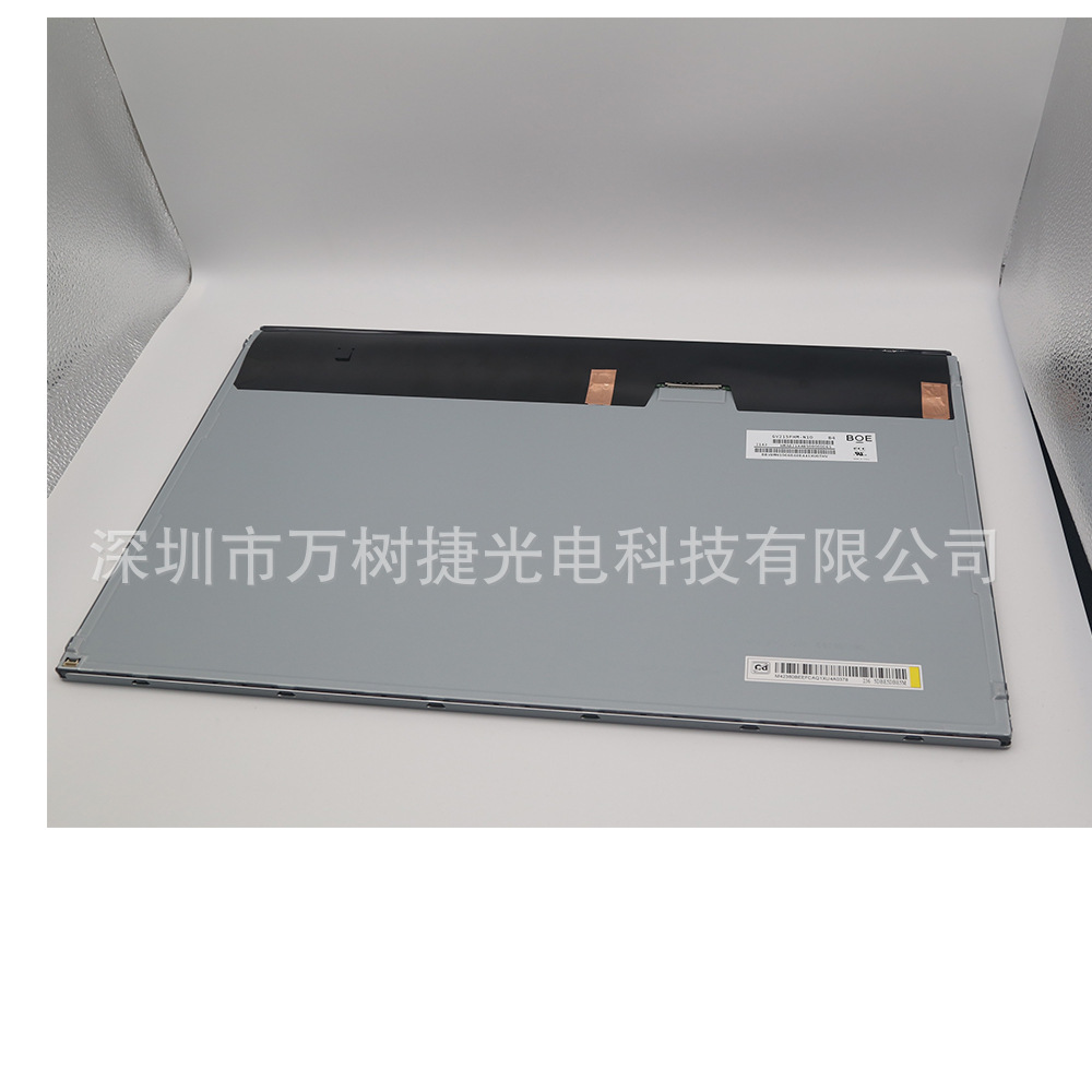 GV215FHM-N10 BOE 21.5寸1920*1080 FHD工业工控数字标牌液晶屏