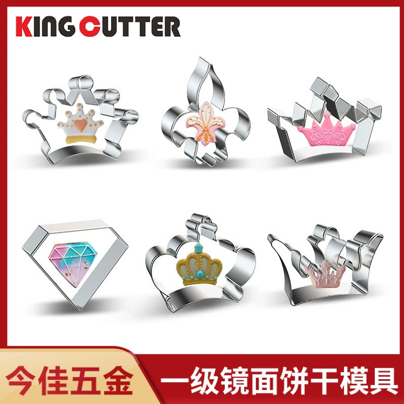 Форма для выпечки из нержавеющей стали Jinjia Hardware, оптовая продажа на Amazon, форма для кексов в виде алмазной короны, форма для выпечки булочек на пару