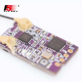 富斯FS-X14S Flysky14通道 双天线传输接收机适合PPM IBUS SBUS