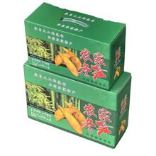 ͨ�üӺ����r���S��������b�YƷ�պ����خa��ɫ����3-10���b