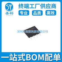 MAX3087CSA+T SOP8*����NƬ/�·����݂�����оƬ���Ԫ����ģ