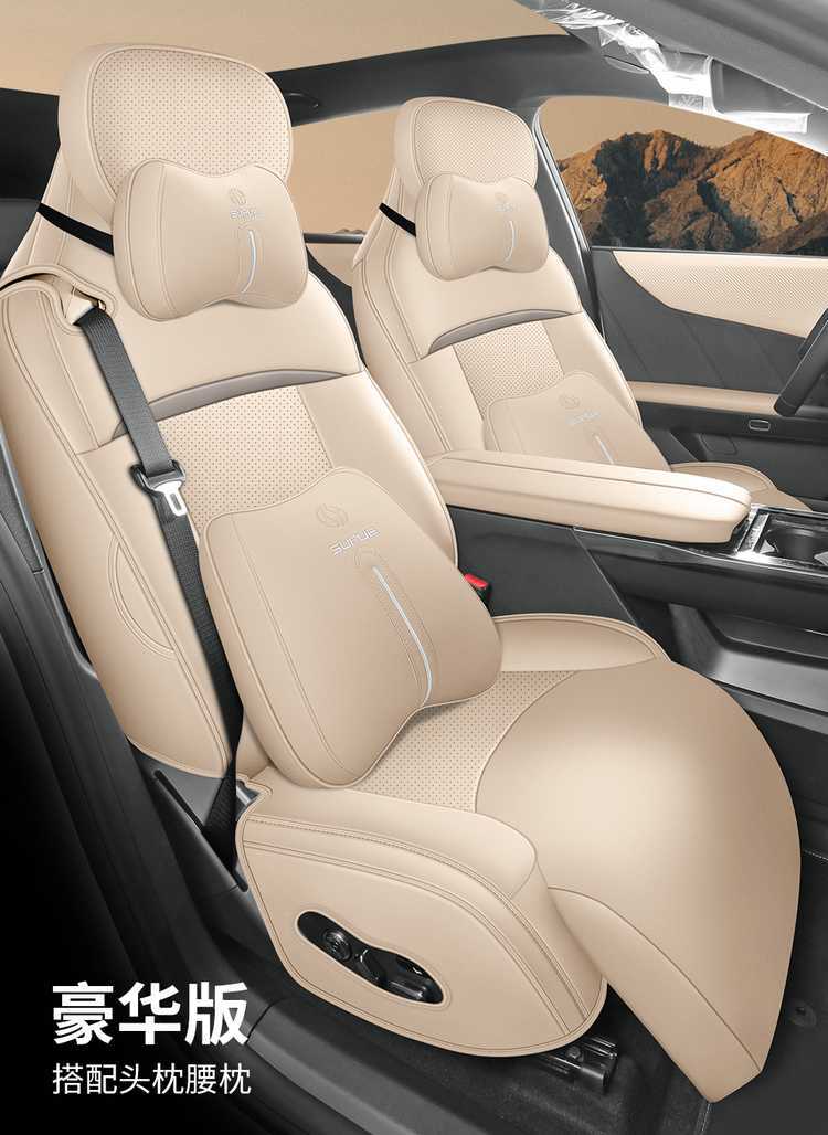 Mazda Ez-60 Special Car Seat Cushion, All-Season Universal Interior Modification, Full Leather Wear-Resistant Breathable Seat Cover