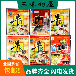 �����L�~�D ţB�S�a�t�a�ۄ�СșţB�aţb��������������Ұ��a�~