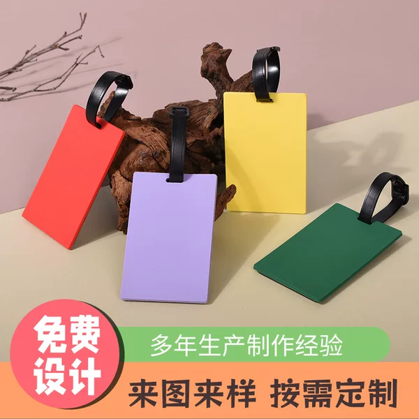 Pvc Soft Rubber Boarding Pass Travel Business Trip Trolley Suitcase Anti-Lost Luggage Tag Colorful Protective Cover Pendant Foreign Trade