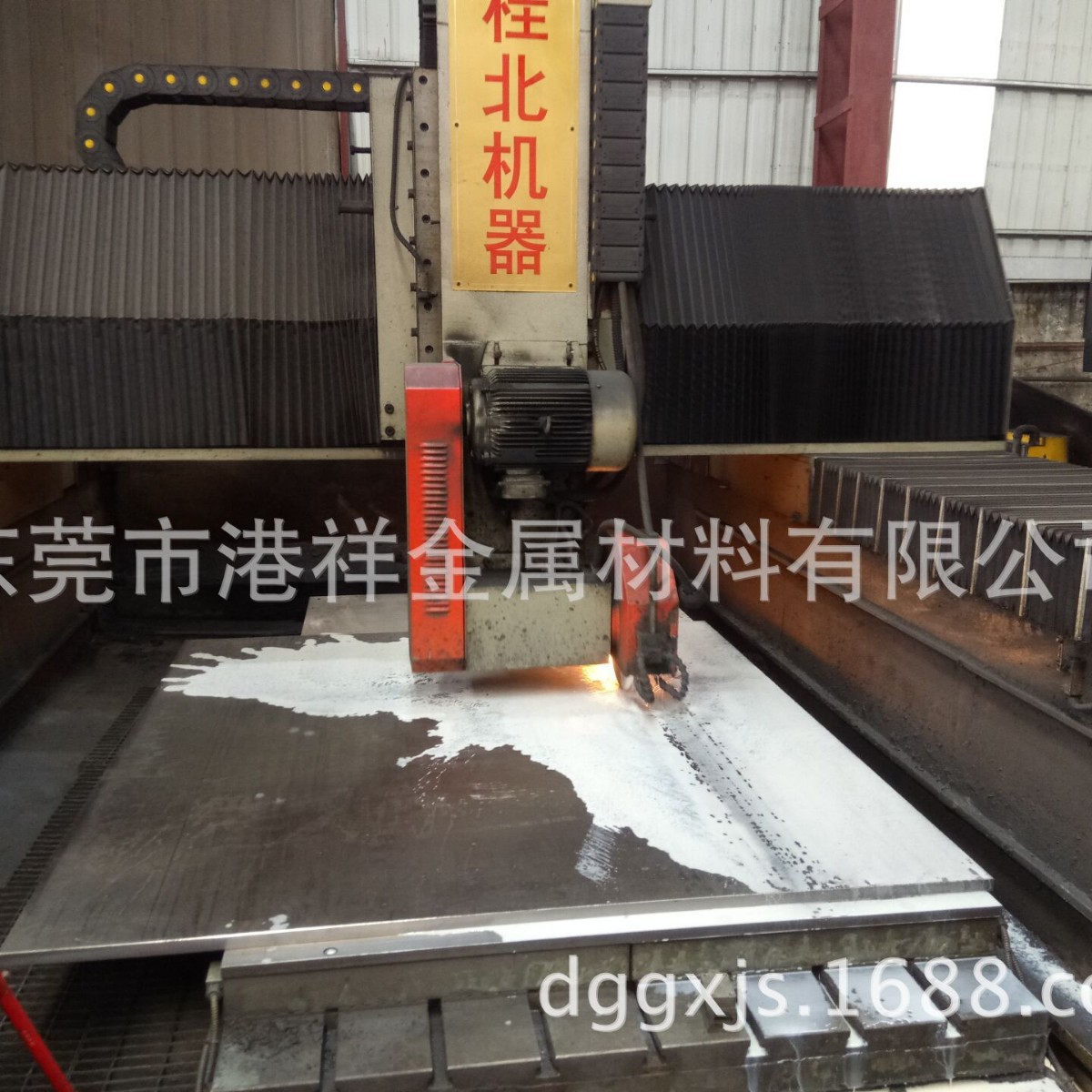 港祥供应45#精光板大型铣磨可加工1500*3000mm