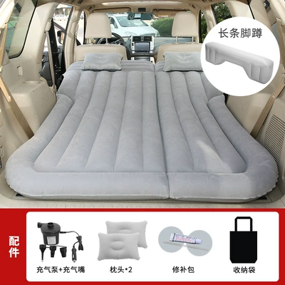 Rear Travel Bed SUV | Vehicle-mounted inflatable bed - dual-purpose-trunk-and-rear-seat-suv-straight-pull-with-flocking-gray-long-pier-equipped-with-18m-car-pump