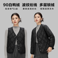 波司同款羽绒服女轻薄菱格90白鸭绒马甲简约休闲秋冬保暖外套批发