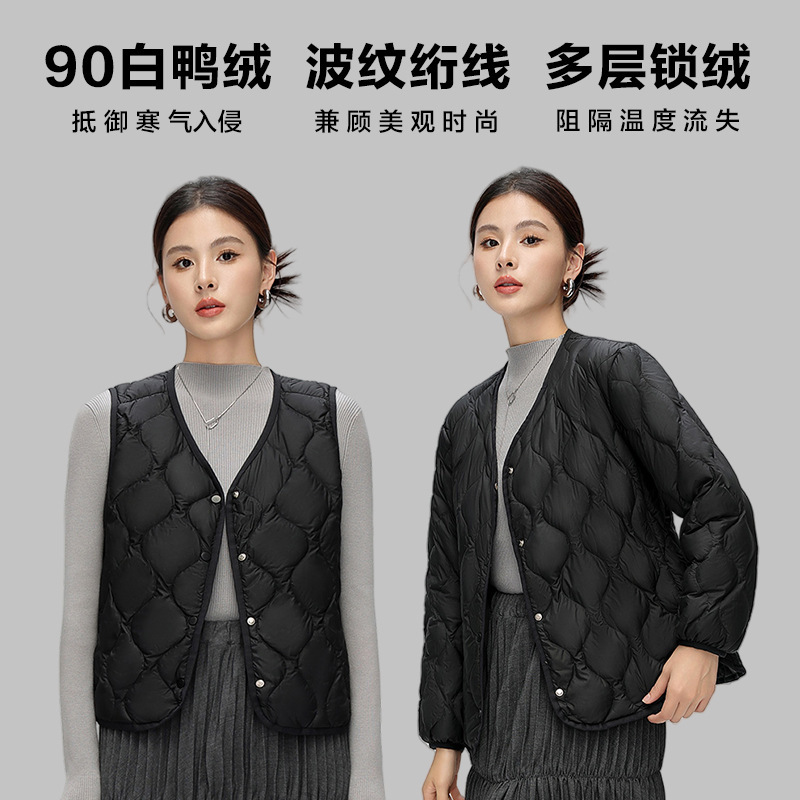 波司同款羽绒服女轻薄菱格90白鸭绒马甲简约休闲秋冬保暖外套批发|undefined