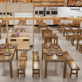 实木餐桌椅饭店组合早餐小吃馆快餐桌椅烧烤店餐馆碳化桌椅子