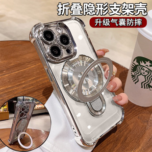 �m���O��15promax�֙C��iphone14���Ľǚ��ҷ�ˤ13�A���ۯB֧��