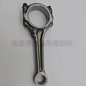 Engine Parts Fiesta 1.3L 1.5L 9N15-6200-A1A Engine Connecting Rod Assembly