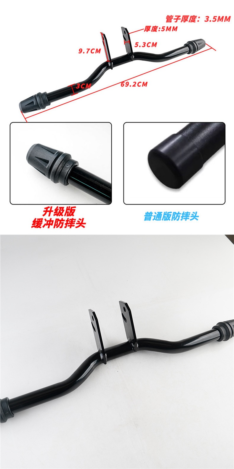 Suitable for Suzuki Dl250 Crash Guard Bumper Motorcycle Anti-Fall Front Guard Bar Liqi Gw250 Modified Single Bar