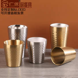 不锈钢304韩式双层钻石杯金色水杯烤肉餐厅啤酒杯户外烧烤啤酒杯