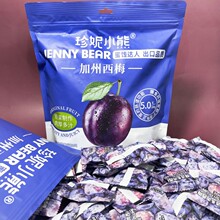 ����С�ܼ�����÷500g����b��������ԭ�ϾW�t÷�����T��ʳ�����b