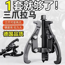 ���M�ڵ�ʽ��צ���R�S�в�ж������ץС�������ǰ�݆���๦����