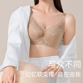 无钢圈文胸;塑身裤;无痕文胸