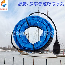 电热/发热管;伴热设备;电热线