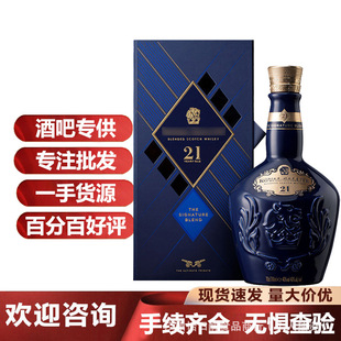 �ʼҶY��21���K���m��ʿ��ROYAL SALUTE�M��������l700�ư�ҹ��