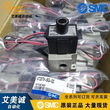 ձSMC늴y VT317V-5G-02Ʒ 3ͨ늴yֱʽyܷ