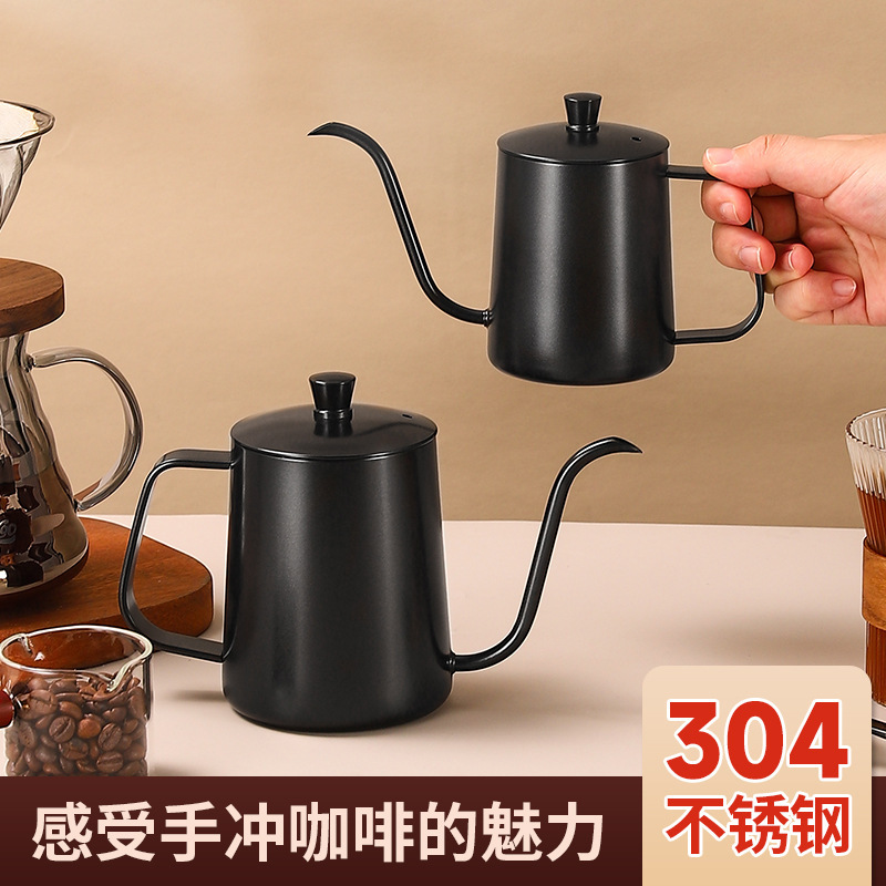 304 Stainless Steel Coffee Hand Pot Thickened Household Long Mouth Fine Mouth Pot Hanging Ear Coffee Pot Coffee Utensils 304 Stainless Steel Coffee Hand Pot Thickened Household Long Mouth Fine Mouth Pot Hanging Ear Coffee Pot Coffee Utensils