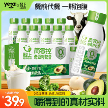 �p��ţ�͹����¸��{�恆�������Ʒ�I�B�����^���ͶY����������l