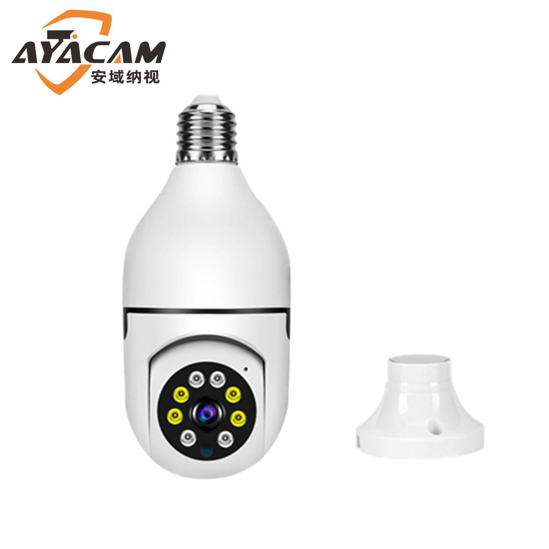 Yilot云蚁物联灯头日夜全彩无线摄像机360度旋转灯座网络摄像头
