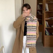 费尔岛风撞色针织围巾女秋冬季韩系氛围感加厚保暖复古高级围巾潮