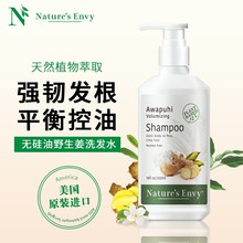 ��Ȼ֮��Ұ������������ϴ�lˮֲ����ȡ�o���������M�����ϴ�o��