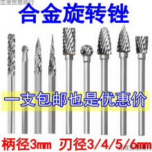 Ӳ�|�Ͻ����D�S�u�ĥ�^ľ�����㊵������ĥ�^3456mm���p�X���b