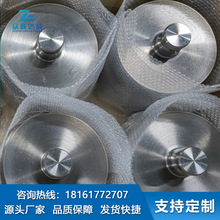 Դ�^�S��TA1TA2TC4⁼ӹ�����o��늘O���μ���D���Ƽӹ�