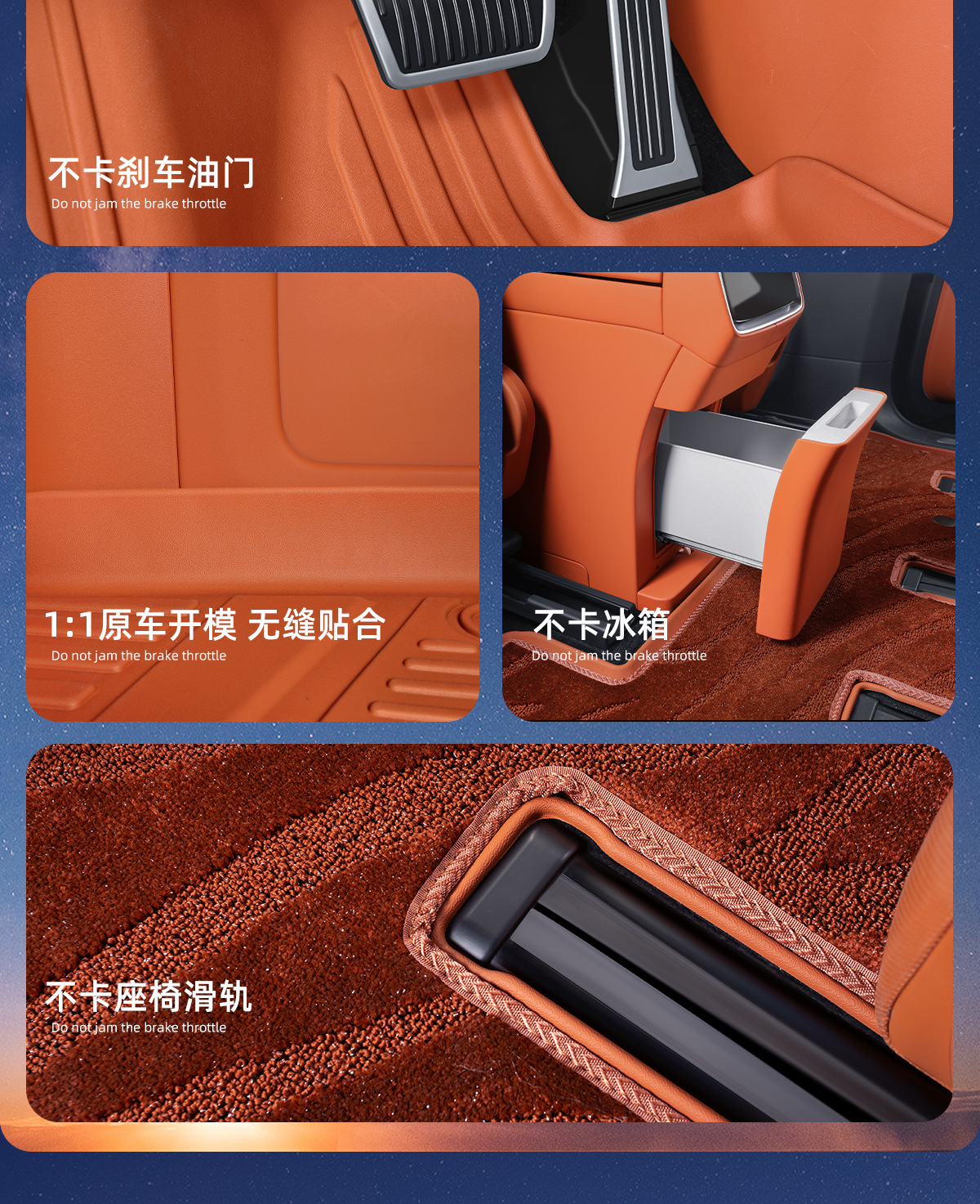 Car floor mats for AITO M9, TPE, double layer
