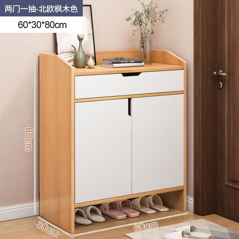 玄関靴キャビネット、自宅廊下、玄関ドア、玄関キャビネット、一体型バルコニー収納、賃貸住宅、新型密閉型靴ラック|undefined